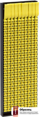 Маркер кабельный DKC MKCCS3 (160шт)