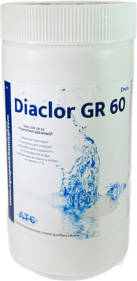 Средство для бассейна дезинфицирующее ATC pool chemicals Diaclor GR 60 Быстрорастворимый хлор в гранулах (1кг)