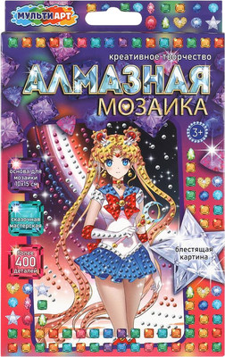 Набор алмазной вышивки MultiArt Волшебная девочка / AM10X15-SALMO