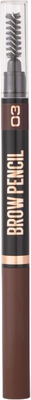 Карандаш для бровей Stellary Brow Sculpting Pencil Автоматический тон 03 (0.3г)