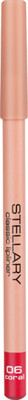 Карандаш для губ Stellary Lipliner тон 06 coral (1.35г)