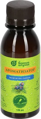 Ароматизатор для бани Банные Штучки Можжевельник / 30031 (120мл)