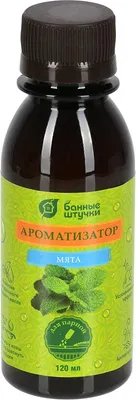 Ароматизатор для бани Банные Штучки Мята / 30034 (120мл)