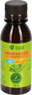 Ароматизатор для бани Банные Штучки Бодрость. Эвкалипт+мята / 32205 (120мл)