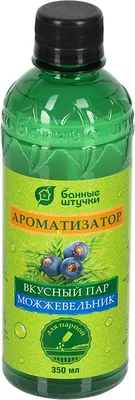 Ароматизатор для бани Банные Штучки Вкусный пар. Можжевельник / 32227 (350мл)
