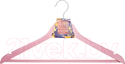 Деревянная вешалка-плечики Podari JHP 3011 (розовый)