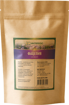 Сидерат Интеррос Фацелия (300гр)