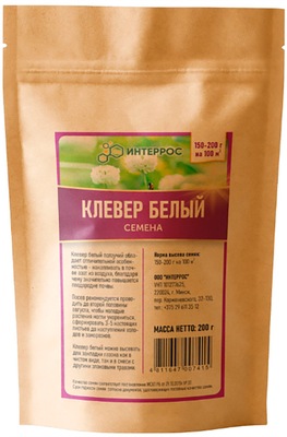 Сидерат Интеррос Клевер Белый (200гр)