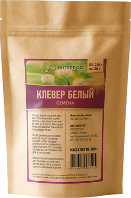 Семена газонной травы Интеррос Клевер Белый (200гр)