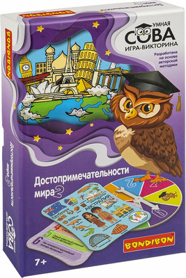 Настольная игра Bondibon Умная Сова Достопримечательности мира 2 / ВВ6350
