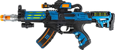 Автомат игрушечный Bondibon Фантастика / ВВ6352 (синий)