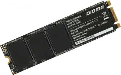 SSD диск Digma Run S9 M.2 2280 512GB DGSR1512GS93T