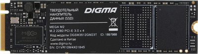 SSD диск Digma Mega M2 M.2 2280 512GB DGSM3512GM23T