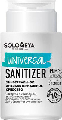 Антисептик Solomeya Универсальное антибактериальное средство c помпой / 14-1915 (150мл)