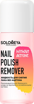 Жидкость для снятия лака Solomeya Nail Polish Remover without acetone / 14-1906 (105мл)