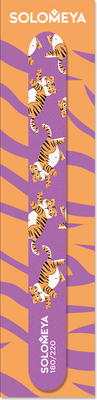 Пилка для ногтей Solomeya Cute tiger 180/220 грит / 06-955