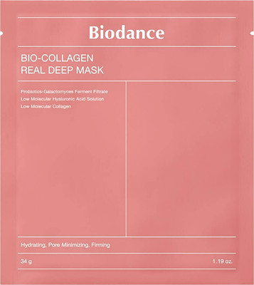 Маска для лица гидрогелевая Biodance Bio-Collagen Real Deep Mask с коллагеном и ферментами ночная (34гр)