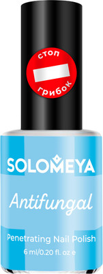 Средство для укрепления ногтей Solomeya Antifungal Противогрибковый (6мл)