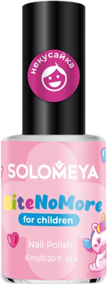 Лак для ногтей детский Solomeya Bite No More Горький от привыч. грызть ногти для самых маленьких (6мл)