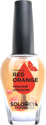 Масло для кутикулы Solomeya Red Оrange с витаминами (14мл)
