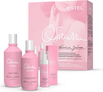 Набор косметики для волос Estel Объятия заботы Шампунь 300мл+Кондицицонер 300мл+Сыворотка 100мл