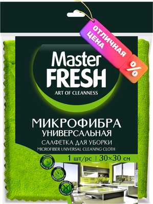 Салфетка хозяйственная Master Fresh Универсальная Для уборки (1шт)