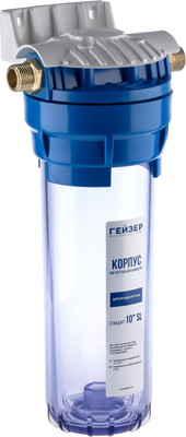 Корпус магистрального фильтра Гейзер 10 1/2 (прозрачный)
