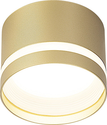 Точечный светильник Citilux Hardy CL002C12