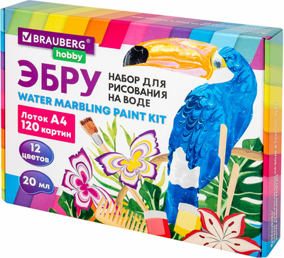 Набор для творчества Brauberg Hobby Эбру. Рисование на воде / 665356 (12цв)