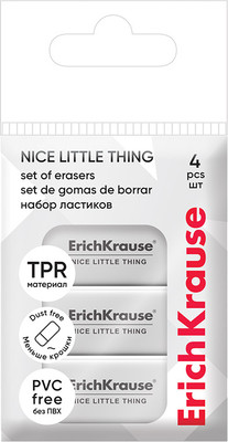 Набор ластиков Erich Krause Nice Little Thing / 60756 (4шт)
