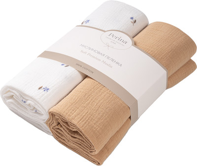 Набор пеленок детских Perina КМП.2-10-1.20x2.5 (2шт, лето голубое/охра)