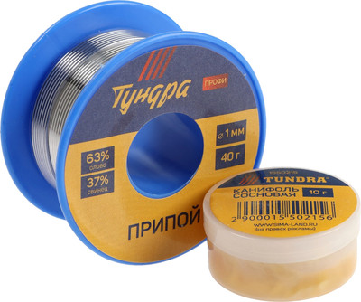 Набор аксессуаров для пайки Tundra Вдом / 7461770