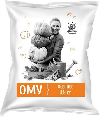 Удобрение Нов-Агро ОМУ Осеннее (0.9кг)