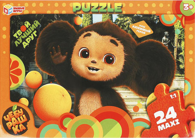 Пазл Умные игры Чебурашка / 4660254431447 (24эл)