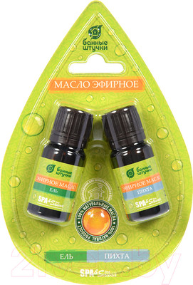 Набор эфирных масел Банные Штучки Ель и пихта / 32287
