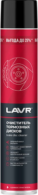 Очиститель тормозов Lavr Ln2456 (1л)