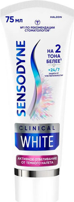 Зубная паста Sensodyne Активное отбеливание от темного налета (75мл)