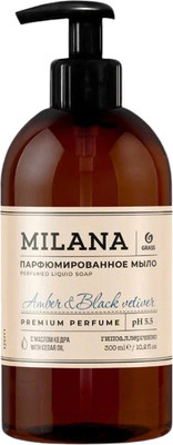 Мыло жидкое Grass Milana Amber & Black Vetiver (300мл)