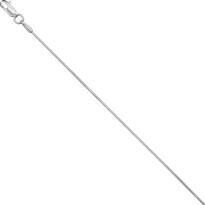 Цепочка из белого золота 7 КАРАТ ПЦ078Г-02512 (40см)