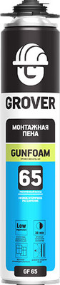 Пена монтажная Grover Профессиональная GF 65 (870мл)