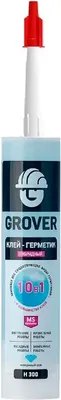 Клей-герметик Grover Гибридный многоцелевой Н 300 (300мл)