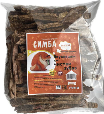 Лакомство для собак Симба Легкое говяжье сушеное Палочки (500г)