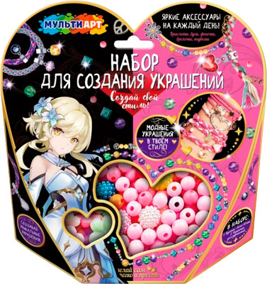 Набор для создания украшений MultiArt Одинокий воин / BEADSET-GIM