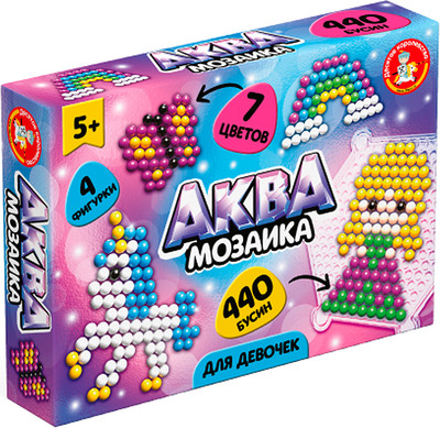 Развивающая игра Десятое королевство Аквамозаика. Для девочек / 05553