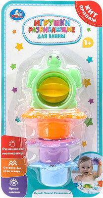 Игрушка для ванной Умка ZY429822-R