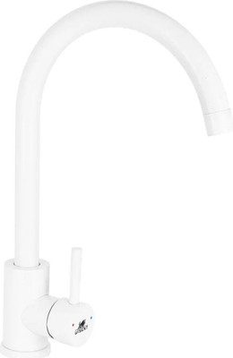 Смеситель Wisent WP49-098-3-28