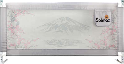 Ограждение для кровати Solmax&Kids HW98309 (1.6м, серый)