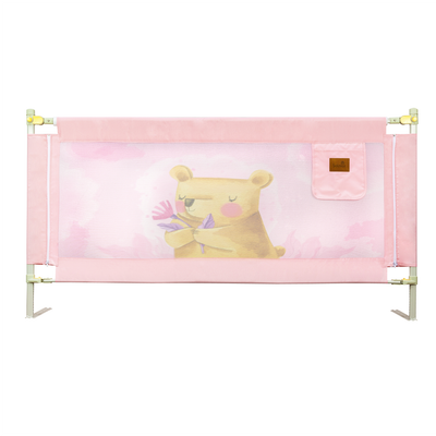 Ограждение для кровати Solmax&Kids TLT99198 (2м, розовый)