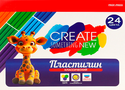 Пластилин Проф-Пресс Классический + стеки / ПЛ-0127 (24цв)