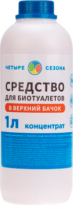 Жидкость для биотуалета Четыре сезона 63-0007 (1л)